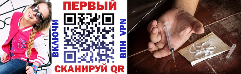 цена наркотик  Псков  АМФ 97% 