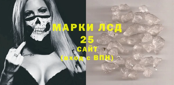 apvp Мегион