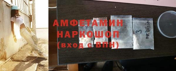 apvp Мегион