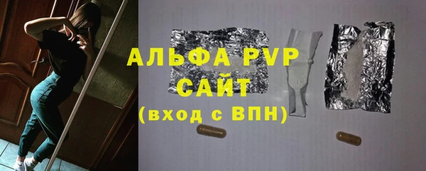 марихуана Медвежьегорск
