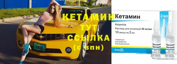 марихуана Медвежьегорск
