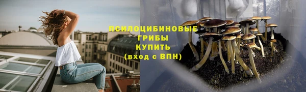 кокаин колумбия Медногорск