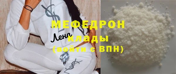 марихуана Медвежьегорск