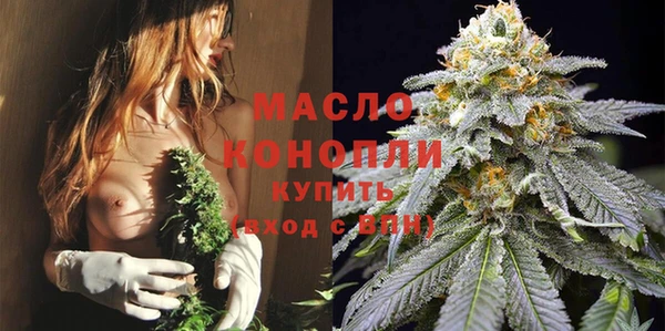 кокаин колумбия Медногорск