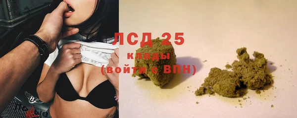 марихуана Медвежьегорск