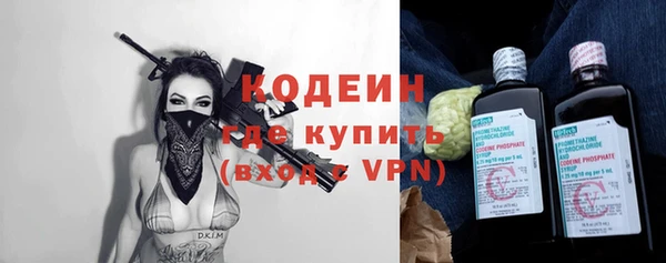 apvp Мегион