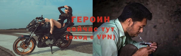 марихуана Медвежьегорск