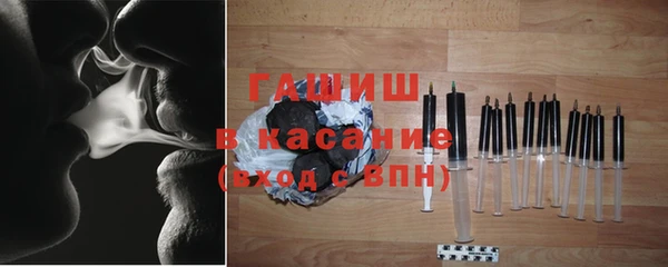 apvp Мегион