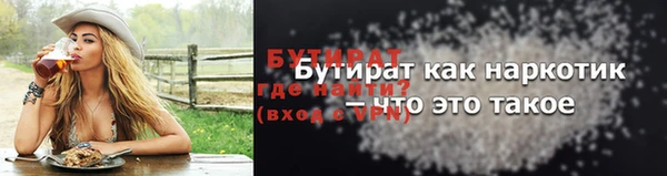 кокаин колумбия Медногорск