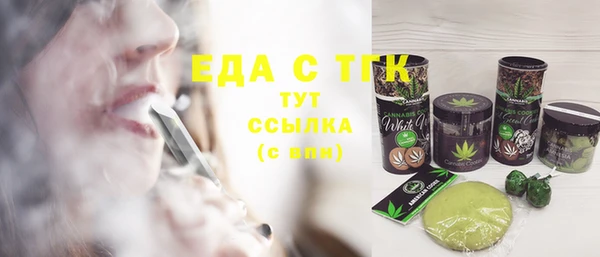 марихуана Медвежьегорск