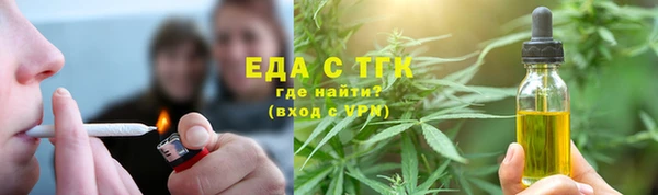 apvp Мегион