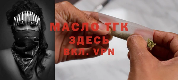 кокаин колумбия Медногорск