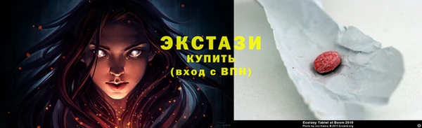 кокаин колумбия Медногорск