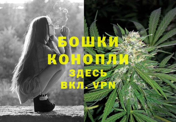 марихуана Медвежьегорск