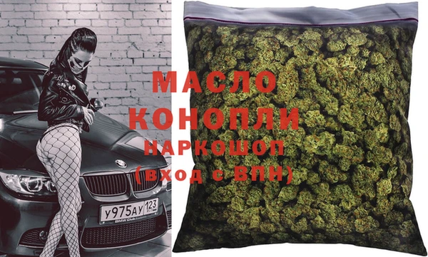 кокаин колумбия Медногорск