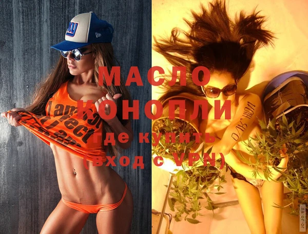apvp Мегион