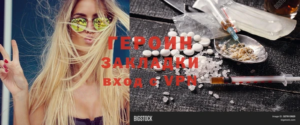 apvp Мегион