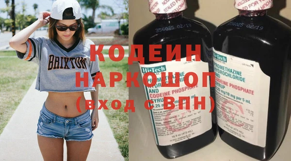 марихуана Медвежьегорск
