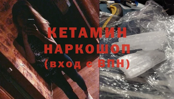 apvp Мегион