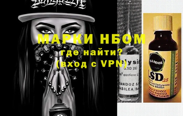 кокаин колумбия Медногорск