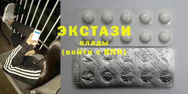 apvp Мегион