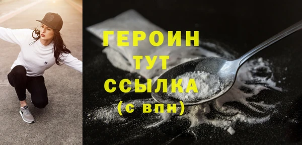 марихуана Медвежьегорск