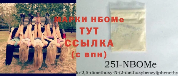 марихуана Медвежьегорск