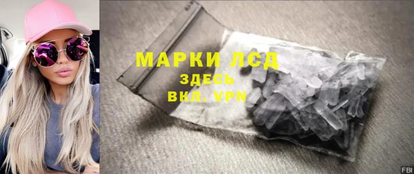 кокаин колумбия Медногорск