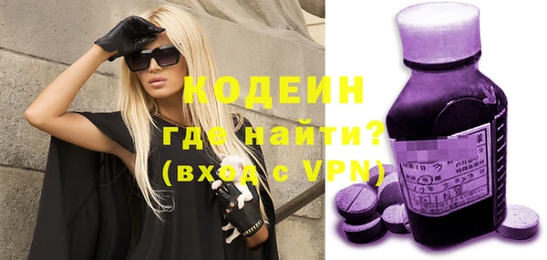марихуана Медвежьегорск