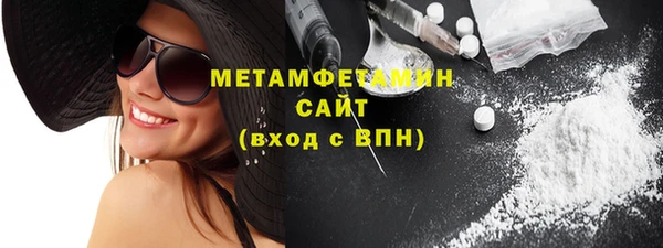 apvp Мегион
