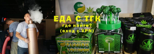кокаин колумбия Медногорск