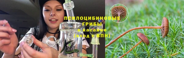 кокаин колумбия Медногорск