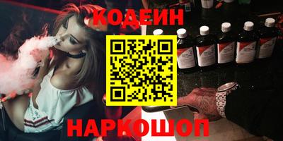 героин Нарткала