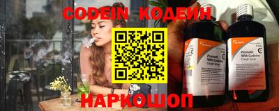 ПСИЛОЦИБИНОВЫЕ ГРИБЫ Наро-Фоминск