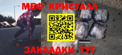 героин Нарткала