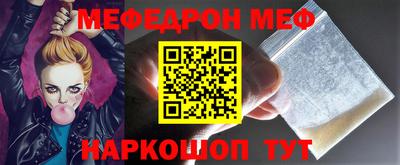 героин Нарткала