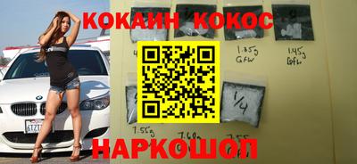 героин Нарткала