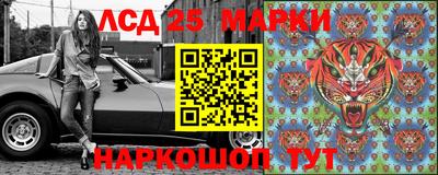 героин Нарткала