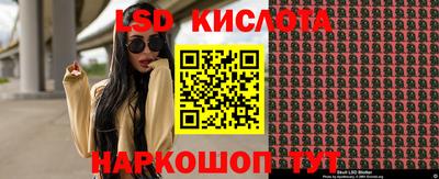 герыч Нальчик