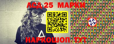 герыч Нальчик