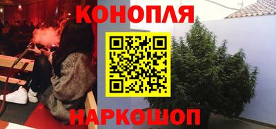 ПСИЛОЦИБИНОВЫЕ ГРИБЫ Наро-Фоминск