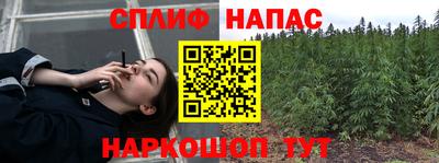 героин Нарткала