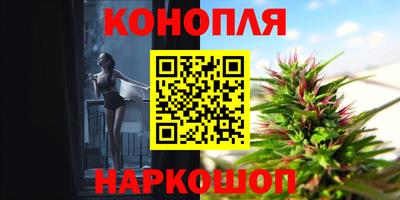 герыч Нальчик