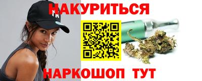 герыч Нальчик