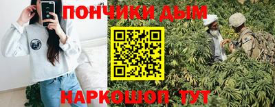 герыч Нальчик