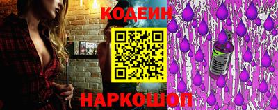 героин Нарткала