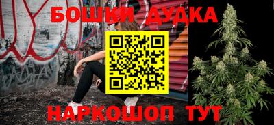 ПСИЛОЦИБИНОВЫЕ ГРИБЫ Наро-Фоминск