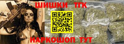 героин Нарткала