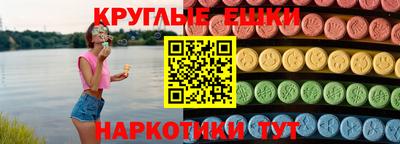 герыч Нальчик
