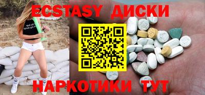 герыч Нальчик